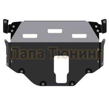 Защита картера и КПП Шериф сталь 2,5 мм для Kia Optima 2,0 AT; 2,4 AT 2016 - 2020