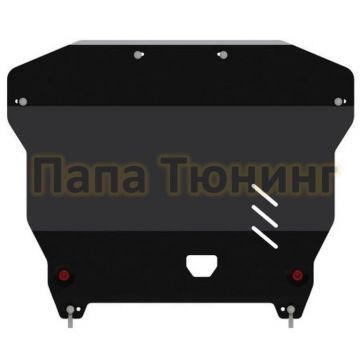 Защита картера и КПП Шериф сталь 2,0 мм для Kia Optima 2.0 AT 2012 - 2015