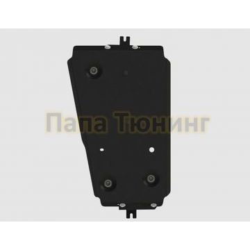 Защита топл. бака Шериф сталь 2,0 мм для CheryExeed VX 2,0 АТ FWD 2021 -