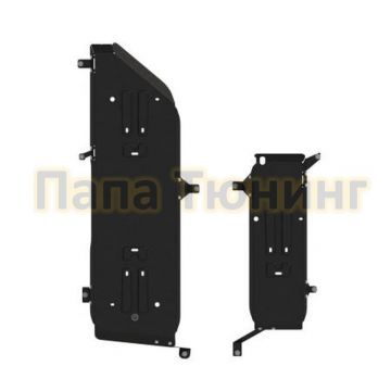 Защита топл. бака Шериф сталь 2,5 мм для Toyota Land Cruiser 300 3.5T AT FullWD 2021 - /Toyota Land Cruiser 300 3.3D AT FullWD 2021 -