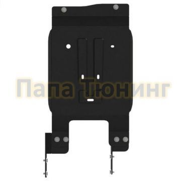 Защита раздатки Шериф сталь 2,5 мм для Toyota Land Cruiser 300 3.5T AT FullWD 2021 - /Toyota Land Cruiser 300 3.3D AT FullWD 2021 -