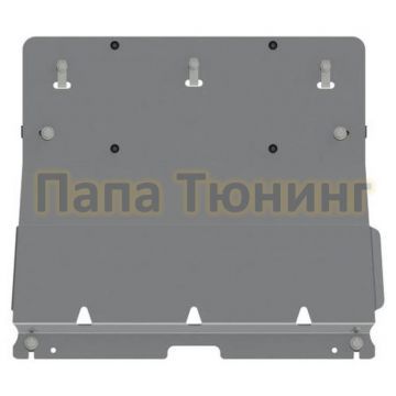 Защита картера и КПП Шериф алюминий 5 мм для Mini Cooper 1,6 АТ 2011 -/Mini Cooper S 1,8Т АТ 2014 -