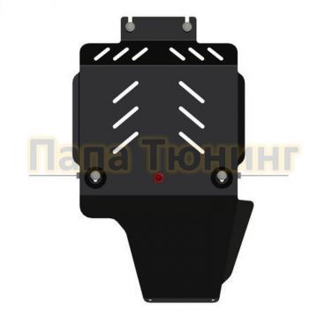 Защита КПП и РК Шериф сталь 2,5 мм для Land Rover Discovery 3 4,4; 2,7TD 2004 - 2009/Land Rover Discovery 4 4,4; 2,7TD 2010 - 2016