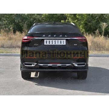 Защита заднего бампера d57 секции black для Haval F7X 1.5 4WD 2019-2022