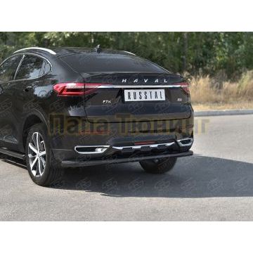 Защита заднего бампера d57 секции black для Haval F7X 1.5 4WD 2019-2022