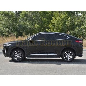 Пороги труба d57 (вариант 3) black для Haval F7X 1.5 4WD 2019-2022