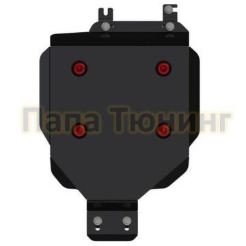 Защита топл. бака Шериф сталь 2,0 мм для Kia Sportage 2.0 AT/MT 4WD; FWD ; 2,0 CRDi AT 4WD; 2,4 AT 4WD 2016 -