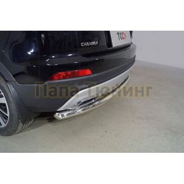 Защита задняя 60,3 мм ТСС для Changan CS55 2WD 1.5T 2022-