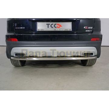 Защита задняя 42,4 мм ТСС для Changan CS55 2WD 1.5T 2022-