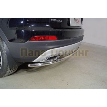 Защита задняя 42,4 мм ТСС для Changan CS55 2WD 1.5T 2022-