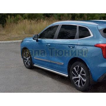 Пороги труба d57 (вариант 2) РусСталь для Haval Jolion 1.5 2WD 2021-