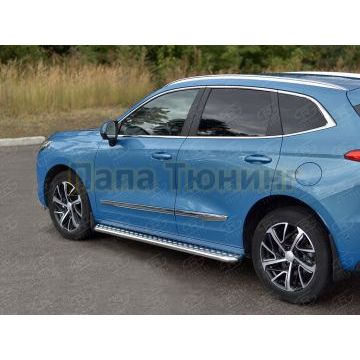 Пороги труба d42 с листом (Лист алюм, проф.сталь) (вариант 2) для Haval Jolion 1.5 2WD 2021-