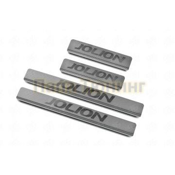 Накладки на пороги RUSSTAL (нерж., шлиф., надпись) для Haval Jolion 1.5 2WD 2021-