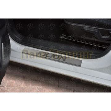 Накладки на пороги RUSSTAL (нерж., шлиф., надпись) для Haval Jolion 1.5 2WD 2021-