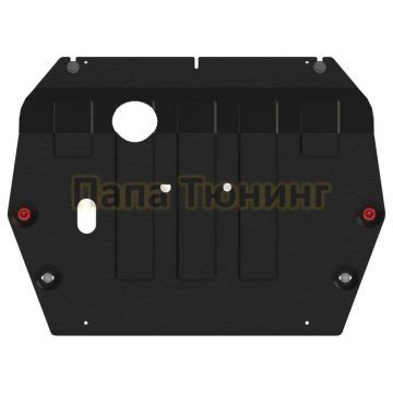 Защита картера и КПП Шериф сталь 2,0 мм для Jac J7 1,5T MT; 1,5T CVT 2021 - Защита картера и КПП Шериф сталь 2,0 мм для Jac J7 1,5T MT; 1,5T CVT 2021 -