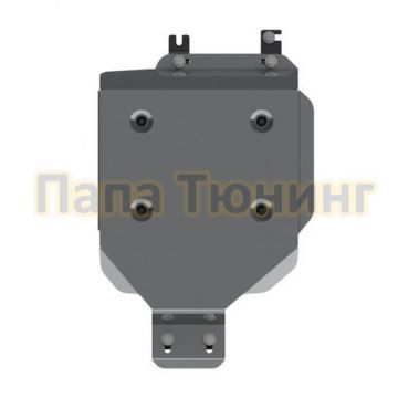 Защита топл. бака Шериф алюминий 4 мм для Hyundai Tucson 2,0; 2,0 CRDi MT/АТ 4wd 2015 - 2021/Hyundai Tucson 1,6 АТ AWD, 2.0D AT AWD. 2.0 MT AWD; FWD, 2.0 AT FWD 2015 - 2021