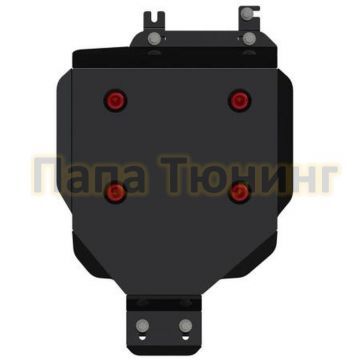 Защита топл. бака Шериф сталь 2,0 мм для Hyundai Tucson 1,6 АТ AWD, 2.0D AT AWD. 2.0 MT AWD; FWD, 2.0 AT FWD 2015 - 2021