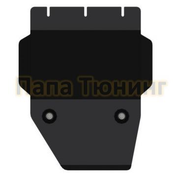 Защита КПП Шериф сталь 3 мм для Hyundai H I (Grand Starex) 2,5 МТ 4wd 2014 - 2021