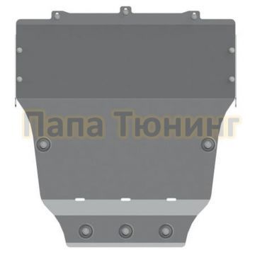 Защита картера Шериф алюминий 5 мм для Hyundai H I (Grand Starex) 2,5 МТ 4wd 2014-2021