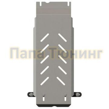 Защита АКПП Шериф алюминий 5 мм для Genesis Coupe 2,0 АT 2012 -/Hyundai Equus 3.8 , АТ 8ст. 2012 - 2016