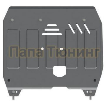 Защита картера и КПП Шериф алюминий 4 мм для Hyundai Elantra 1.6 AT, 1,8 АТ 2010 - 2016