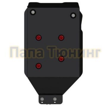 Защита топл. бака Шериф сталь 2,0 мм для Hyundai Creta (IX25) 1,6; 2,0 MT,АТ 2wd 2016 - 2021