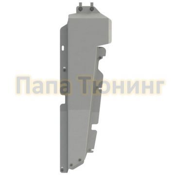 Защита трубок кондиционера Шериф алюминий 3 мм для Honda Stepwgn 1,5 AT 4WD 2015- Защита трубок кондиционера Шериф алюминий 3 мм для Honda Stepwgn 1,5 AT 4WD 2015-