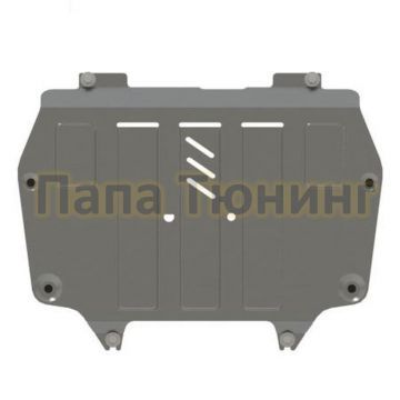 Защита картера и КПП Шериф алюминий 4 мм для Honda CR-V американка 2,0 АТ, FullWD 2015 -