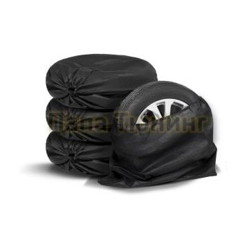Мешки для автомобильных шин AutoFlex 4 штуки 100х100 см спанбонд цвет черный