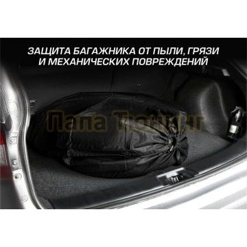 Мешки для автомобильных шин AutoFlex 4 штуки 100х100 см спанбонд цвет черный