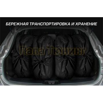 Мешки для автомобильных шин AutoFlex 4 штуки 100х100 см спанбонд цвет черный