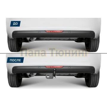 Фаркоп BERG шар A 1500/75 кг для Kia Seltos 2020-