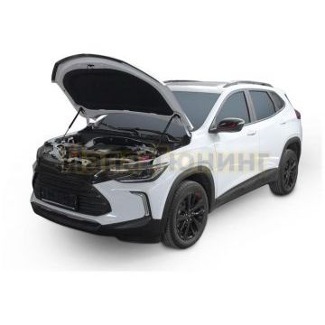 Амортизаторы капота АвтоУпор 2 шт Chevrolet Tracker 2021-