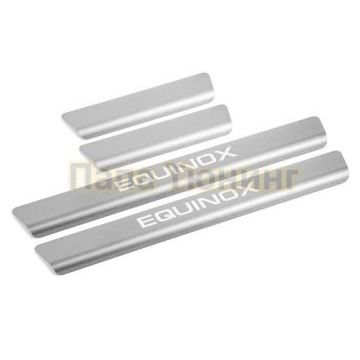 Накладки порогов Rival 4 шт для Chevrolet Equinox 2020-