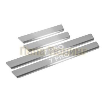 Накладки порогов Rival 4шт для Chery Tiggo 7 Pro 2020- Накладки порогов Rival 4шт для Chery Tiggo 7 Pro 2020-