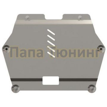 Защита картера и КПП Шериф алюминий 5 мм для Honda Accord 2,4 АТ 2012 - 2019