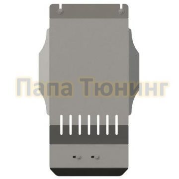 Защита КПП Шериф алюминий 5 мм для GMC Sierra 1500 5,3 АТ 2010 - 2014