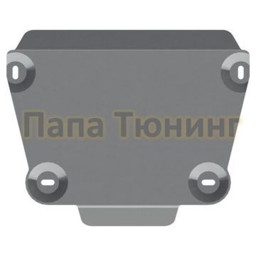 Защита редуктора Шериф алюминий 4 мм для Ford Kuga 2,0TDi МТ 4wd; 1,6 (182 л.с.) AT 4wd 2013 - 2016/Ford Kuga 1,5 EcoBoost АТ 4wd 2017 - 2020