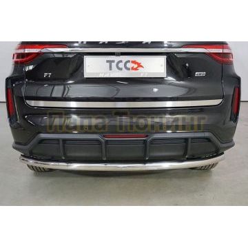 Защита задняя 60,3 мм ТСС для Haval F7 4WD 2022-