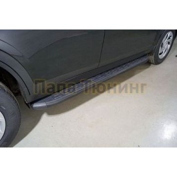 Пороги алюминиевые с пластиковой накладкой (карбон черные) 1820 мм ТСС для Haval Dargo 2022- Пороги алюминиевые с пластиковой накладкой (карбон черные) 1820 мм ТСС для Haval Dargo 2022-