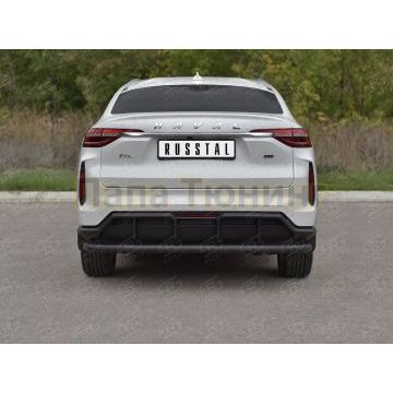 Защита заднего бампера d57 секции black РусСталь для Haval F7X 4WD 2022-