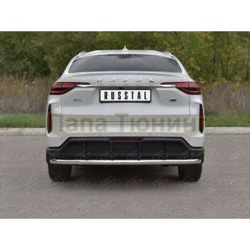 Защита заднего бампера d57 секции РусСталь для Haval F7X 4WD 2022-