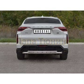 Защита заднего бампера d57 дуга-d42 дуга РусСталь для Haval F7X 4WD 2022-