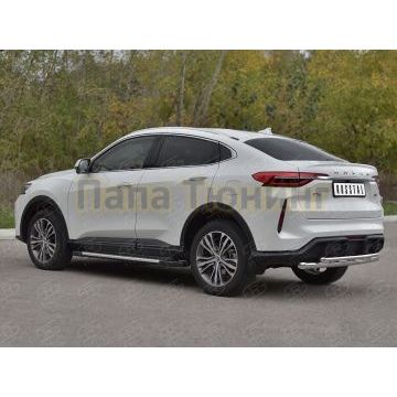 Защита заднего бампера d57 дуга-d42 дуга РусСталь для Haval F7X 4WD 2022-