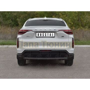 Защита заднего бампера d57 дуга black РусСталь для Haval F7X 4WD 2022-