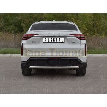 Защита заднего бампера d57 дуга РусСталь для Haval F7X 4WD 2022-