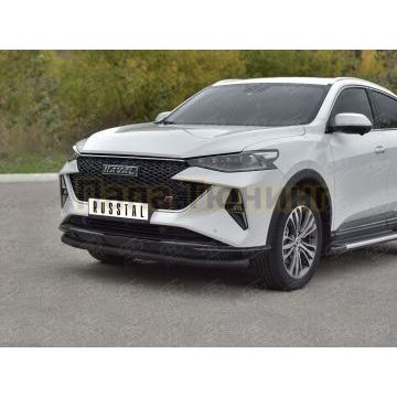 Защита переднего бампера d57 секции black РусСталь для Haval F7X 4WD 2022-