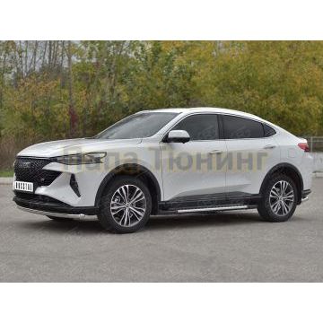 Защита переднего бампера d57 секции РусСталь для Haval F7X 4WD 2022-