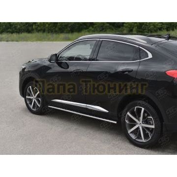 Пороги труба 75х42 овал с проступью РусСталь для Haval F7X 4WD 2022-