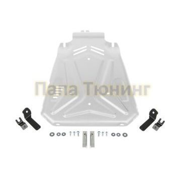 Защита КПП + комплект крепежа Rival алюминий 4 мм для Lada (ВАЗ) 2121 (4x4) 1977-2019 2019-2021/Lada (ВАЗ) 2131 (4x4) 1993-2019 2019-2021/Lada (ВАЗ) Niva Legend 2121 2021-/Lada (ВАЗ) Niva Legend 2131 2021-